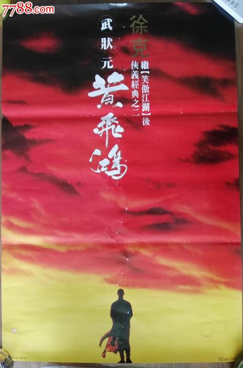 杰弗逊卫生科学学院学位证电子图